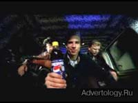 ����������� "����� ��� � ����� �����", �����: Pepsi-Cola, ���������: BBDO Russia Group