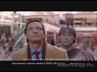  "", : American Express, : OgilvyOne Russia