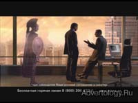  "", : American Express, : OgilvyOne Russia