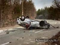  "Over-Wreck", : Road Safety, : Lowe Stratéus