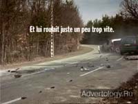  "Over-Wreck", : Road Safety, : Lowe Stratéus