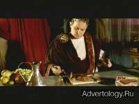  "Caesar & Brutus", : Valtero, : Saatchi & Saatchi
