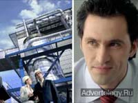 ����������� "������� �����", �����: ��������� ��� ���, ���������: Artonica