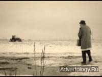 ����������� "����", �����: ������������ ������ "��������", ���������: SPN Ogilvy Public Relations