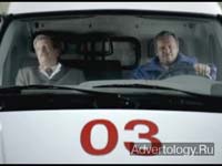 ����������� "����", �����: ������������ ������ "��������", ���������: SPN Ogilvy Public Relations