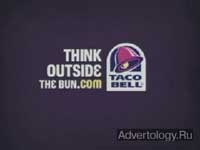 ����������� "����", �����: Steak Grilled Taquitos, ���������: DraftFCB