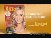 ����������� "����", �����: ����