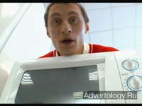 ����������� "�����������", �����: ��������, ���������: Euro RSCG Kiev