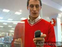 Телереклама "Телефон", бренд: Фокстрот, агентство: Euro RSCG Kiev