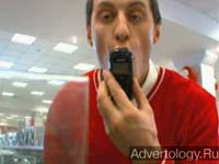 Телереклама "Телефон", бренд: Фокстрот, агентство: Euro RSCG Kiev