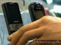 Телереклама "Телефон", бренд: Фокстрот, агентство: Euro RSCG Kiev