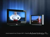 ����������� "������ ����", �����: Philips