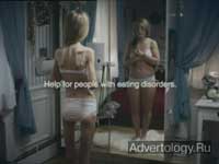  "Mirror", : Anorexia Bulimia Contact, : Grey Sweden