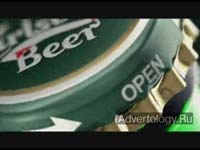  "", : Carlsberg, : Grey Worldwide Russia