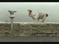  "Cliff", : France Football, : DDB Paris