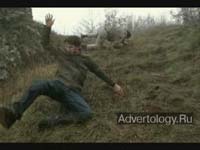  "Cliff", : France Football, : DDB Paris