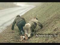  "Cliff", : France Football, : DDB Paris