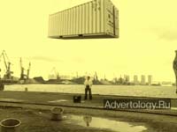 ����������� "������", �����: ��������� "���� ���/����", ���������: Nevolin