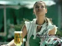  "  ", : Tuborg Green, : Adell Young & Rubicam