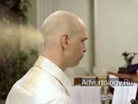 Телереклама "Blowhole Bob", бренд: Altoids, агентство: Leo Burnett USA