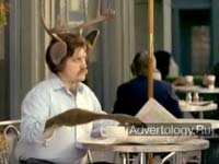 ����������� "Half Deer Edward", �����: Altoids, ���������: Leo Burnett USA