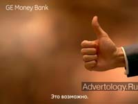  "", : GE Money Bank, : BBDO Russia Group