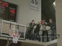  "Final Four Suite", : State Farm, : DDB Chicago