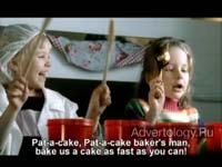 Телереклама "Pat A Cake", бренд: Saarioinen, агентство: Bob Helsinki