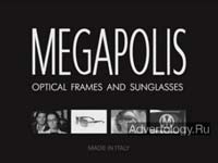  "", : Megapolis, : PILOTAZh