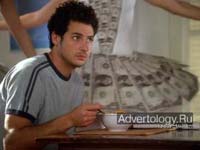 ����������� "Rut Cracker", �����: Burger King, ���������: Crispin Porter & Bogusky