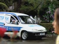 ����������� "������", �����: ������, ���������: DIALLA Communications