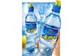  "Aqua Minerale Active" 
:  
: PepsiCo 
: Aqua Minerale Active 
