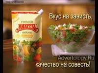  " ", : , : -