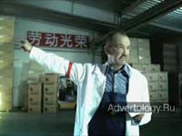  " ", : Supra, : Saatchi & Saatchi Ukraine