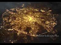 ����������� "�����", �����: ������ �������, ���������: ������ ����