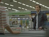 ����������� "Shopping", �����: Heineken, ���������: StrawberryFrog