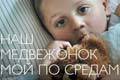   "" 
: BBDO Russia Group 
:   
8-    , 2007
2  (      (   ))