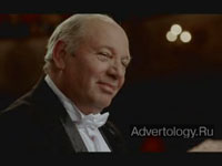  "Symphony", : Solidox, : Try Reklamebyrå