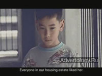  "My First Love", : Cathay Pacific Airways, : McCann Erickson Hong Kong