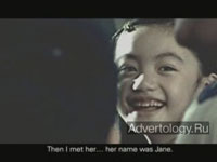  "My First Love", : Cathay Pacific Airways, : McCann Erickson Hong Kong