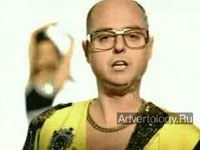  "Can`t Touch This", : Hallmark, : Leo Burnett Chicago