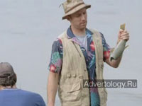 ����������� "Trout", �����: Labatt Blue Light, ���������: McCann Erickson New York