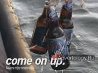 ����������� "Trout", �����: Labatt Blue Light, ���������: McCann Erickson New York