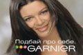  "Garnier Color Naturals" 
: Publicis Visage 
: L`Oreal 
: Garnier Color Naturals 
