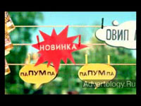 Телереклама "Джингл", бренд: Сокол, агентство: Родная Речь