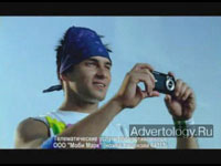  " ,   !", : Pepsi, : BBDO Russia Group