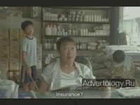  "Salesman 1", : Bangkok Life Assurance, : Creative Juice/G1