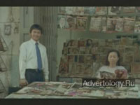  "Salesman 2", : Bangkok Life Assurance, : Creative Juice/G1