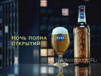  "", : Efes, : Grey Moscow