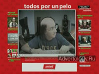  "Bald 2", : Arnet, : Santo Buenos Aires